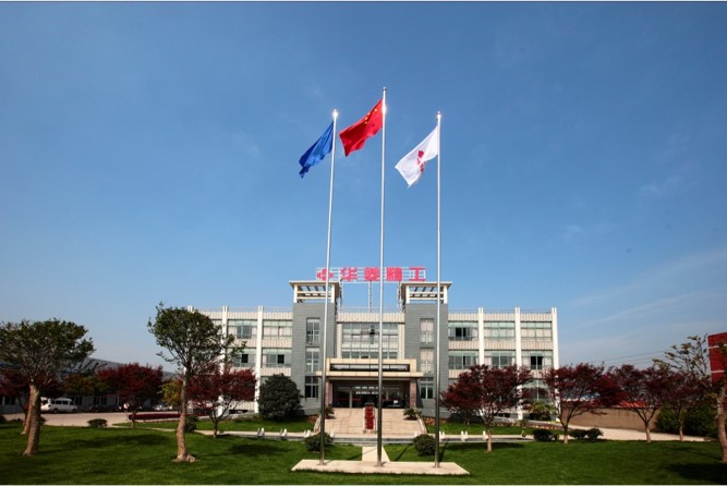 valin company - Valin New Energy